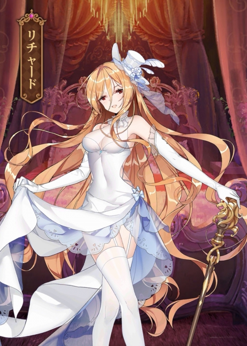 f:id:rinnrinnkarinn:20191214115839j:plain f:id:rinnrinnkarinn:20191214115839j:plain