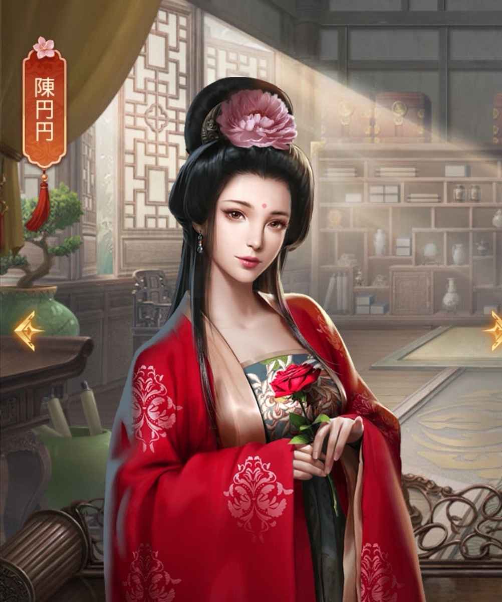 f:id:rinnrinnkarinn:20200223131421j:plain