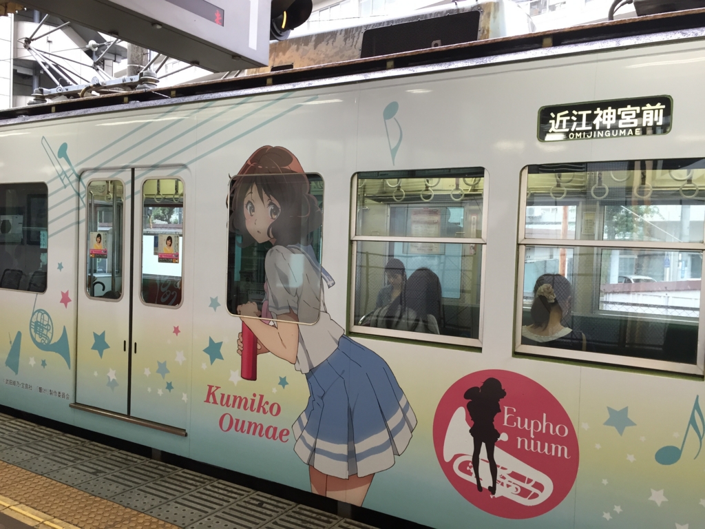 f:id:rino_saki:20161105160234j:plain f:id:rino_saki:20161105160234j:plain