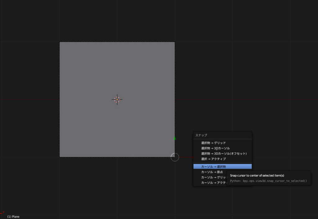 f:id:rinoba3509:20171127161700j:plain f:id:rinoba3509:20171127161700j:plain