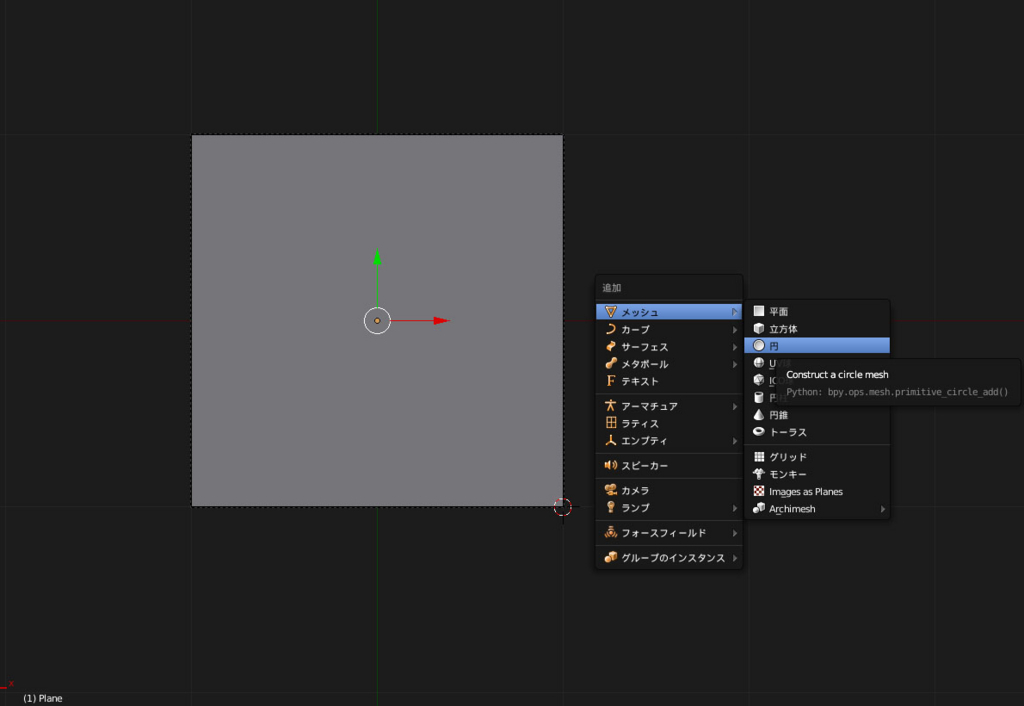 f:id:rinoba3509:20171127162106j:plain f:id:rinoba3509:20171127162106j:plain