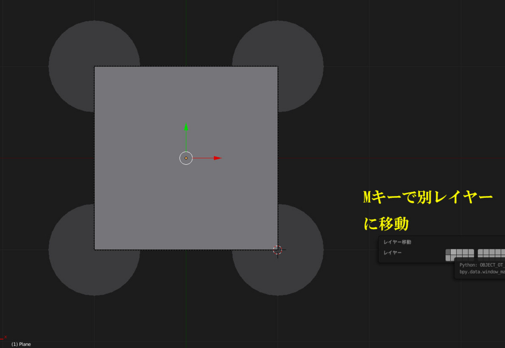 f:id:rinoba3509:20171127180505j:plain f:id:rinoba3509:20171127180505j:plain