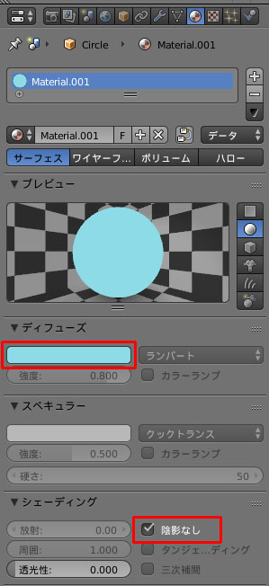 f:id:rinoba3509:20171127180944j:plain f:id:rinoba3509:20171127180944j:plain