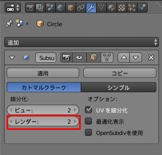 f:id:rinoba3509:20171127184429j:plain f:id:rinoba3509:20171127184429j:plain