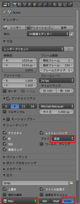 f:id:rinoba3509:20171127190101j:plain f:id:rinoba3509:20171127190101j:plain
