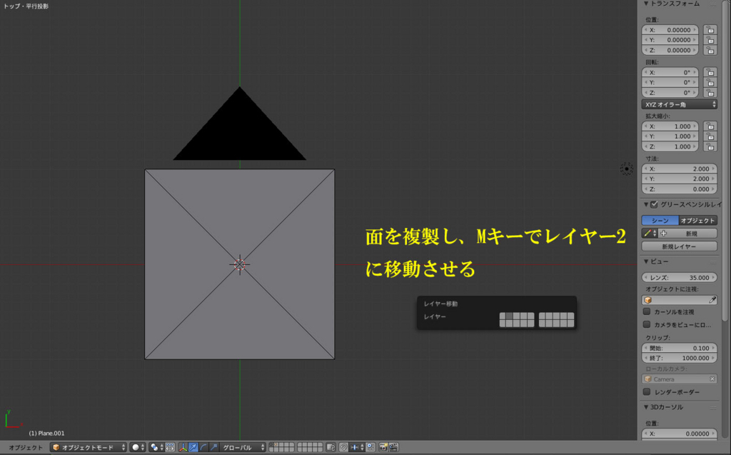 f:id:rinoba3509:20171127192009j:plain f:id:rinoba3509:20171127192009j:plain