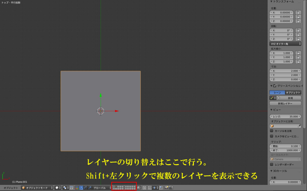 f:id:rinoba3509:20171127192623j:plain f:id:rinoba3509:20171127192623j:plain