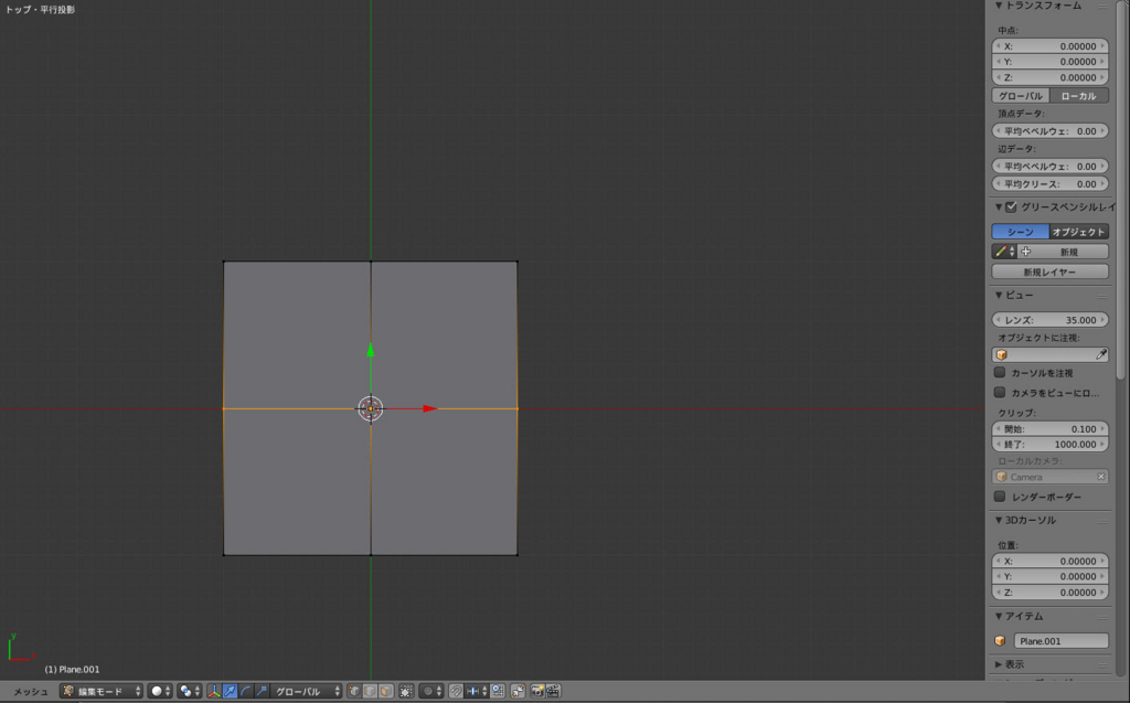 f:id:rinoba3509:20171127193047j:plain f:id:rinoba3509:20171127193047j:plain