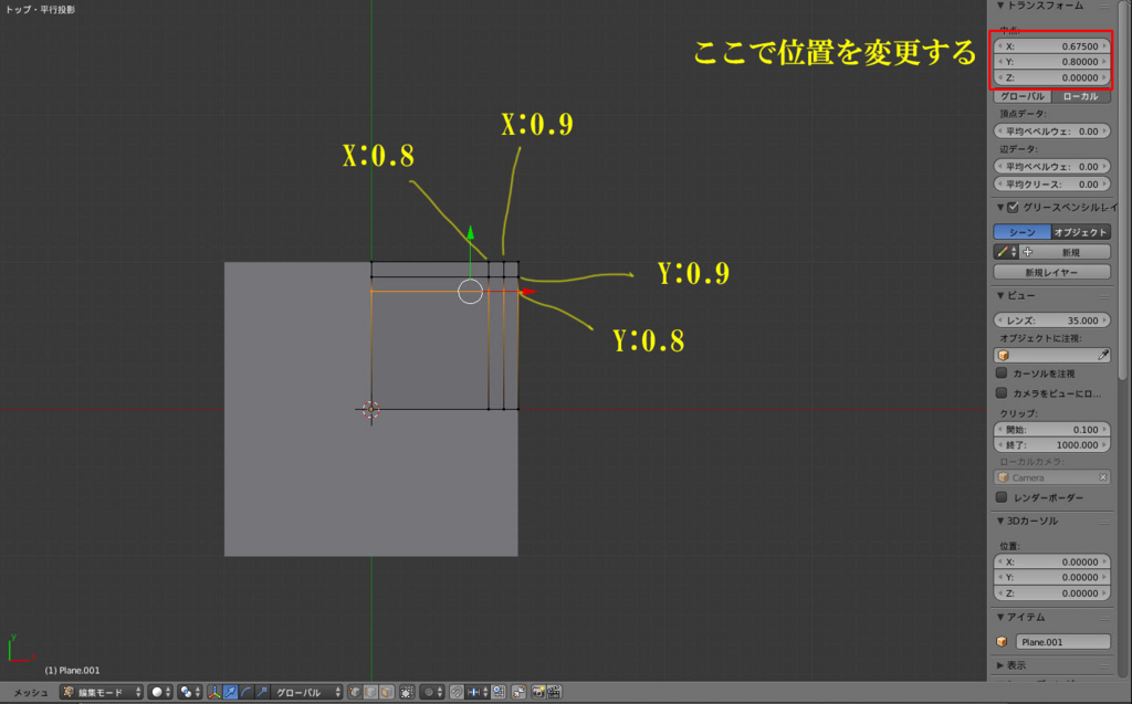 f:id:rinoba3509:20171127195446j:plain f:id:rinoba3509:20171127195446j:plain
