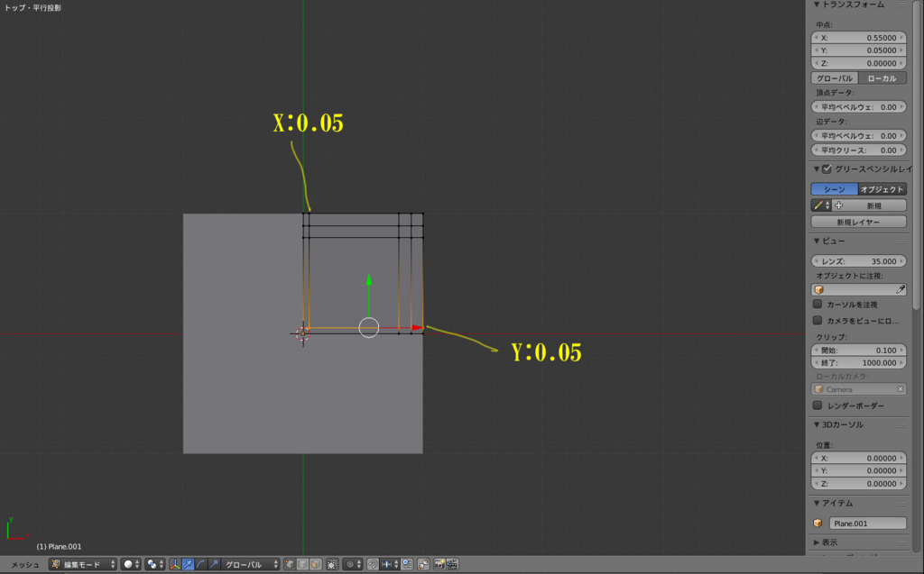 f:id:rinoba3509:20171127195625j:plain f:id:rinoba3509:20171127195625j:plain