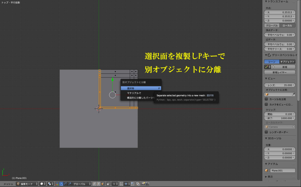 f:id:rinoba3509:20171127195843j:plain f:id:rinoba3509:20171127195843j:plain
