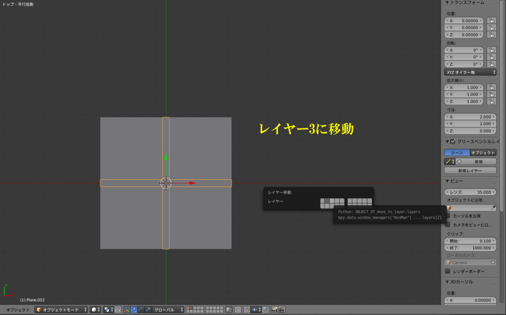f:id:rinoba3509:20171127200056j:plain f:id:rinoba3509:20171127200056j:plain