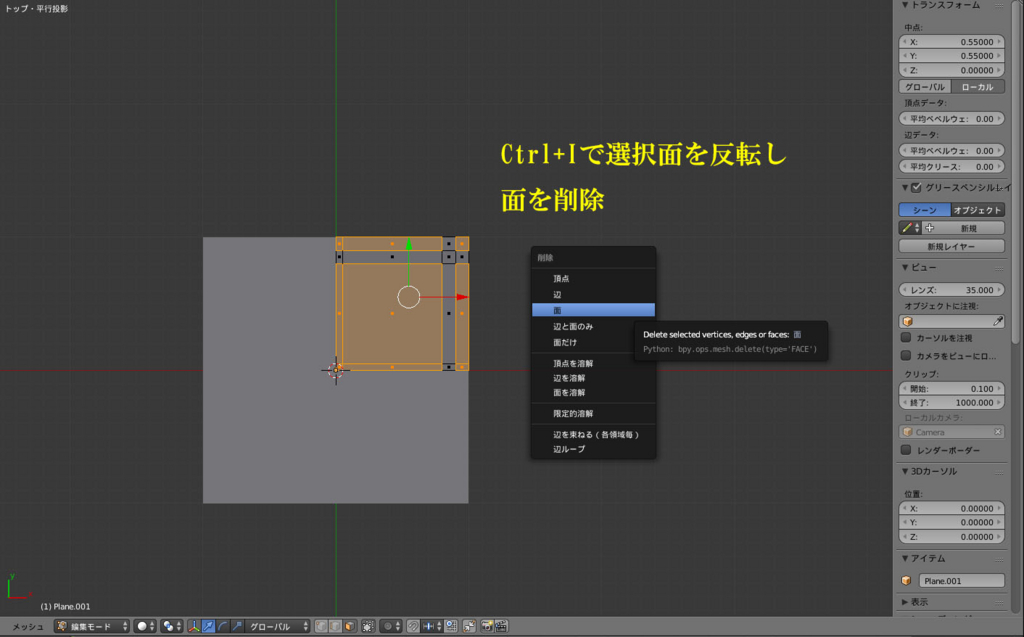 f:id:rinoba3509:20171127200349j:plain f:id:rinoba3509:20171127200349j:plain