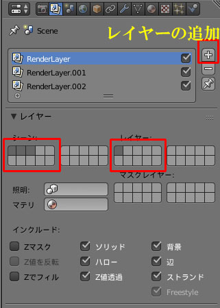 f:id:rinoba3509:20171127202000j:plain f:id:rinoba3509:20171127202000j:plain