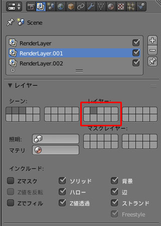 f:id:rinoba3509:20171127202006j:plain f:id:rinoba3509:20171127202006j:plain