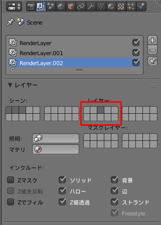 f:id:rinoba3509:20171127202008j:plain f:id:rinoba3509:20171127202008j:plain