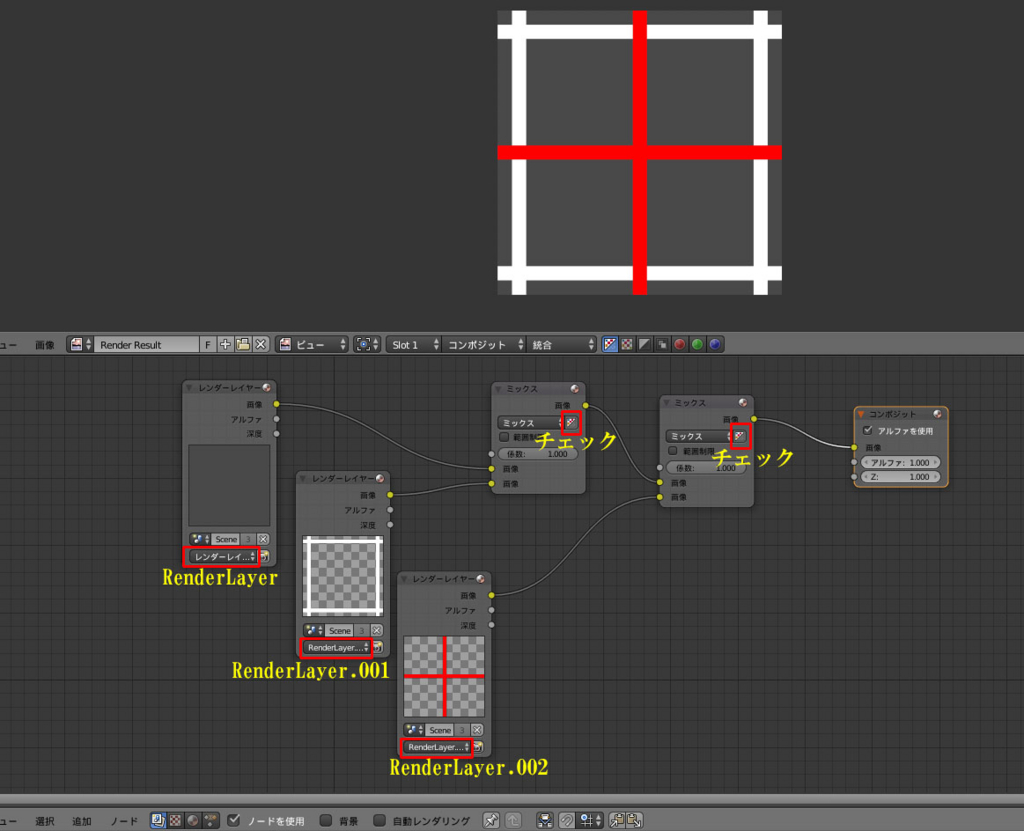 f:id:rinoba3509:20171127211752j:plain f:id:rinoba3509:20171127211752j:plain