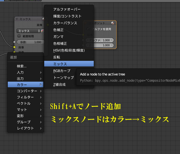f:id:rinoba3509:20171127211940j:plain f:id:rinoba3509:20171127211940j:plain