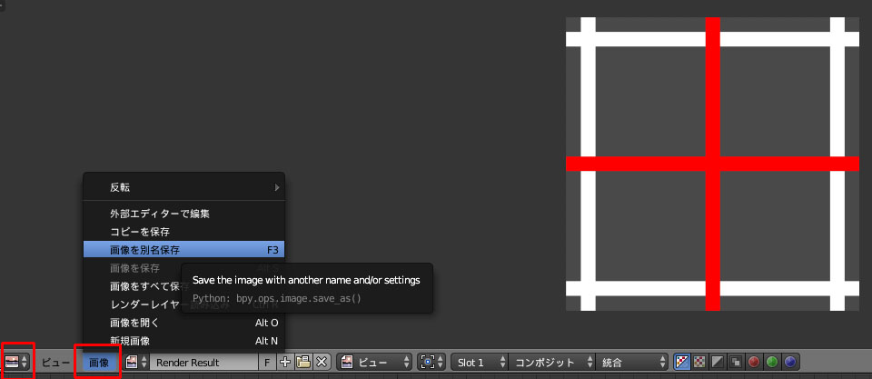 f:id:rinoba3509:20171127212049j:plain f:id:rinoba3509:20171127212049j:plain