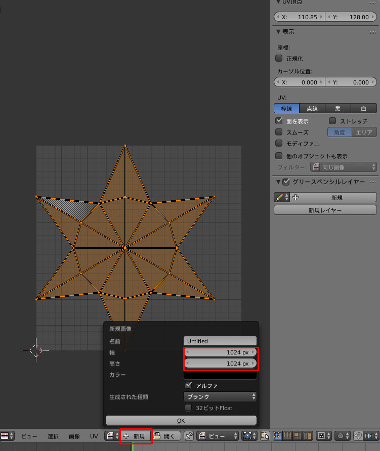 f:id:rinoba3509:20171128161826j:plain f:id:rinoba3509:20171128161826j:plain