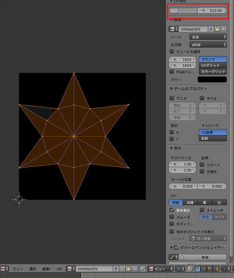 f:id:rinoba3509:20171128162111j:plain f:id:rinoba3509:20171128162111j:plain
