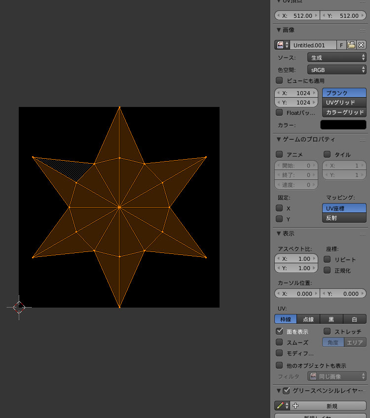 f:id:rinoba3509:20171128162257j:plain f:id:rinoba3509:20171128162257j:plain