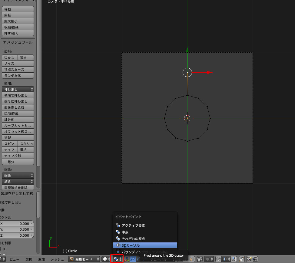 f:id:rinoba3509:20171128163759j:plain f:id:rinoba3509:20171128163759j:plain