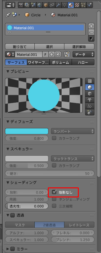 f:id:rinoba3509:20171128170220j:plain f:id:rinoba3509:20171128170220j:plain