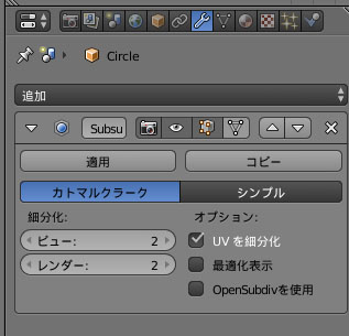 f:id:rinoba3509:20171128171026j:plain f:id:rinoba3509:20171128171026j:plain
