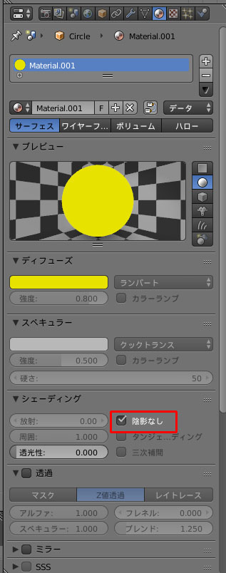 f:id:rinoba3509:20171128171104j:plain f:id:rinoba3509:20171128171104j:plain