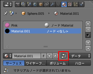f:id:rinoba3509:20171129161652j:plain f:id:rinoba3509:20171129161652j:plain