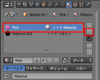 f:id:rinoba3509:20171129161747j:plain f:id:rinoba3509:20171129161747j:plain