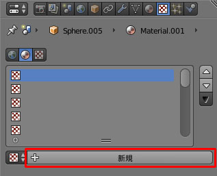 f:id:rinoba3509:20171129162130j:plain f:id:rinoba3509:20171129162130j:plain