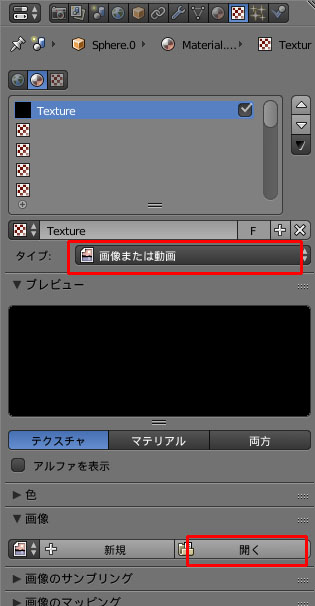 f:id:rinoba3509:20171129162745j:plain f:id:rinoba3509:20171129162745j:plain