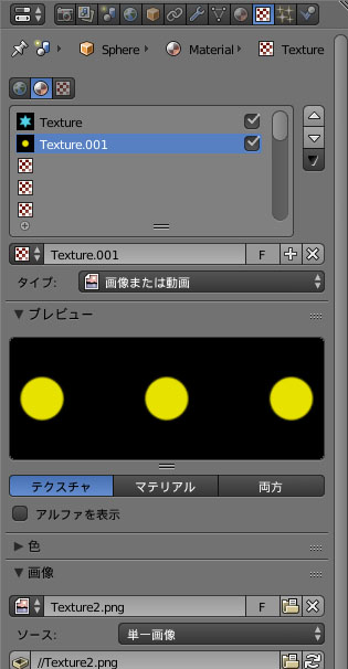 f:id:rinoba3509:20171129162815j:plain f:id:rinoba3509:20171129162815j:plain