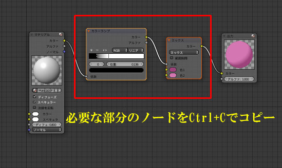 f:id:rinoba3509:20171129164113j:plain f:id:rinoba3509:20171129164113j:plain