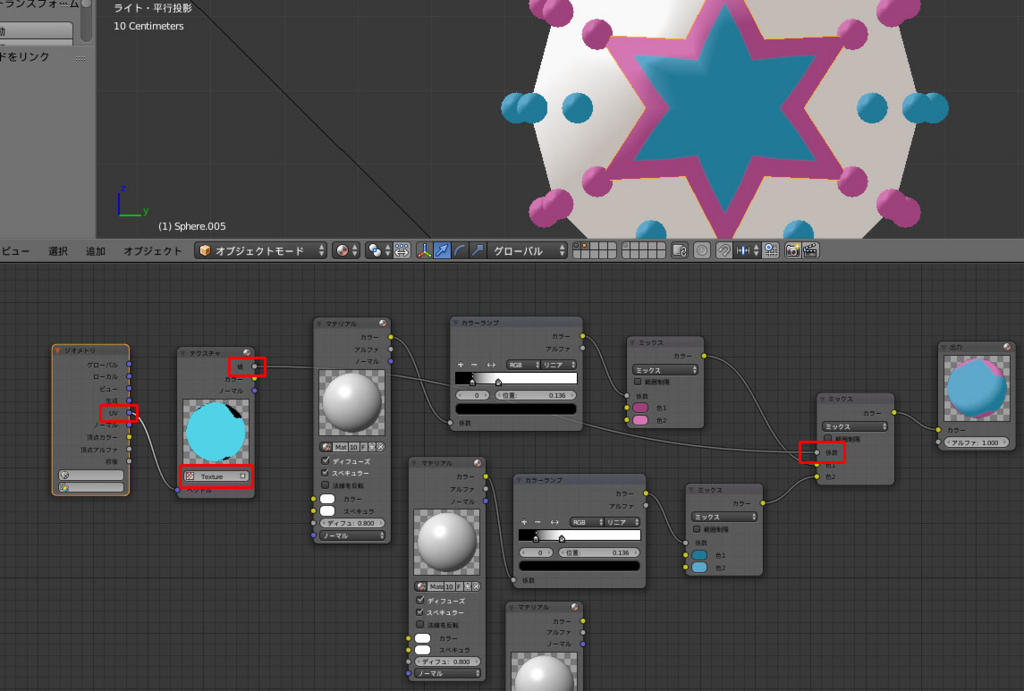f:id:rinoba3509:20171129170204j:plain f:id:rinoba3509:20171129170204j:plain
