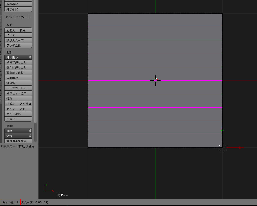 f:id:rinoba3509:20171130210903j:plain f:id:rinoba3509:20171130210903j:plain