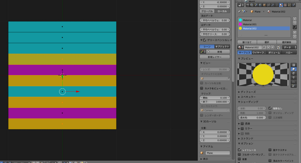 f:id:rinoba3509:20171130212229j:plain f:id:rinoba3509:20171130212229j:plain