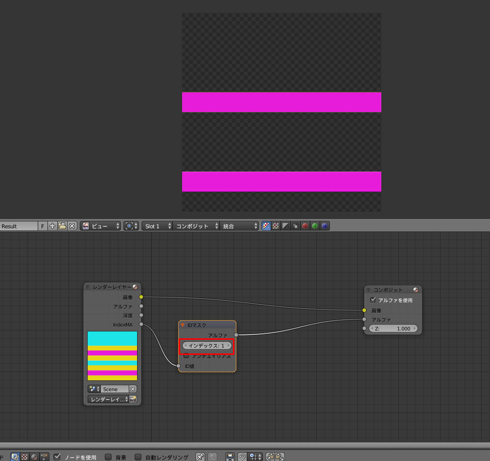f:id:rinoba3509:20171130213716j:plain f:id:rinoba3509:20171130213716j:plain