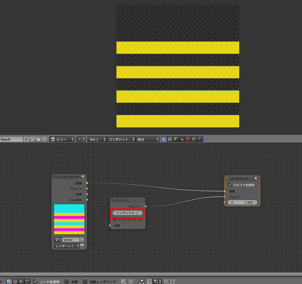 f:id:rinoba3509:20171130214253j:plain f:id:rinoba3509:20171130214253j:plain