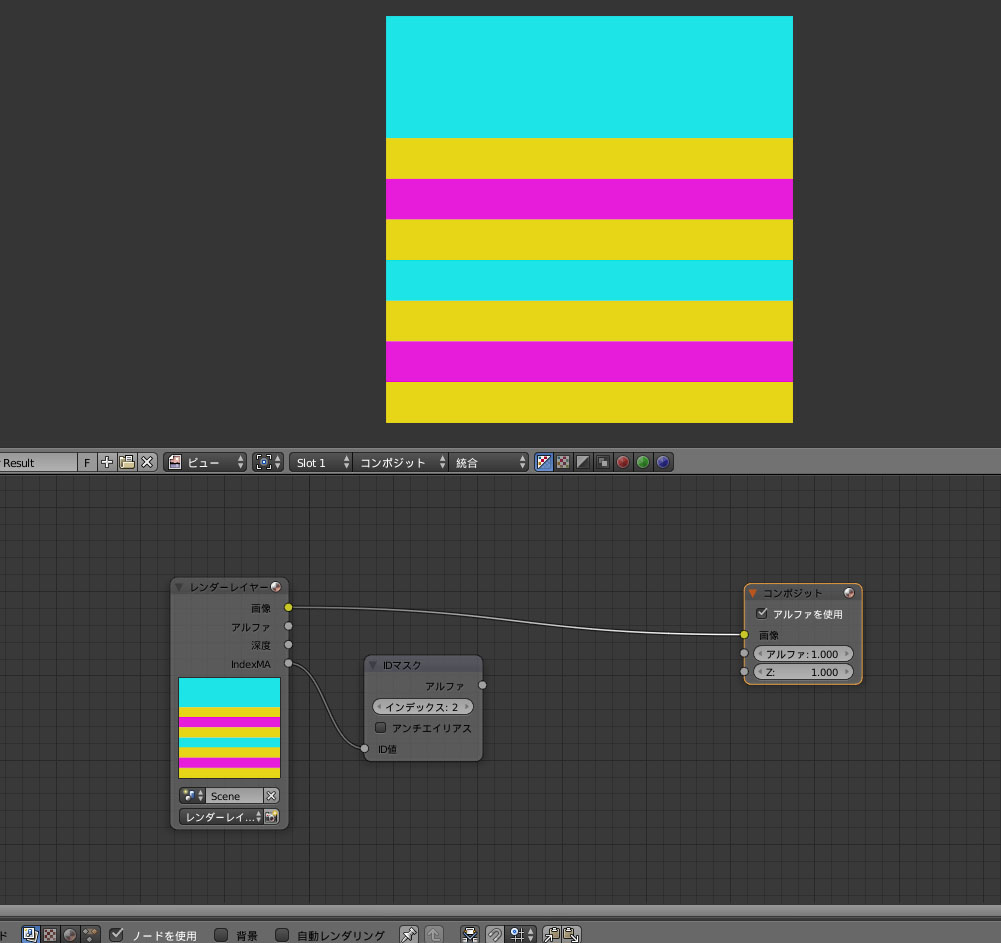 f:id:rinoba3509:20171130214450j:plain f:id:rinoba3509:20171130214450j:plain