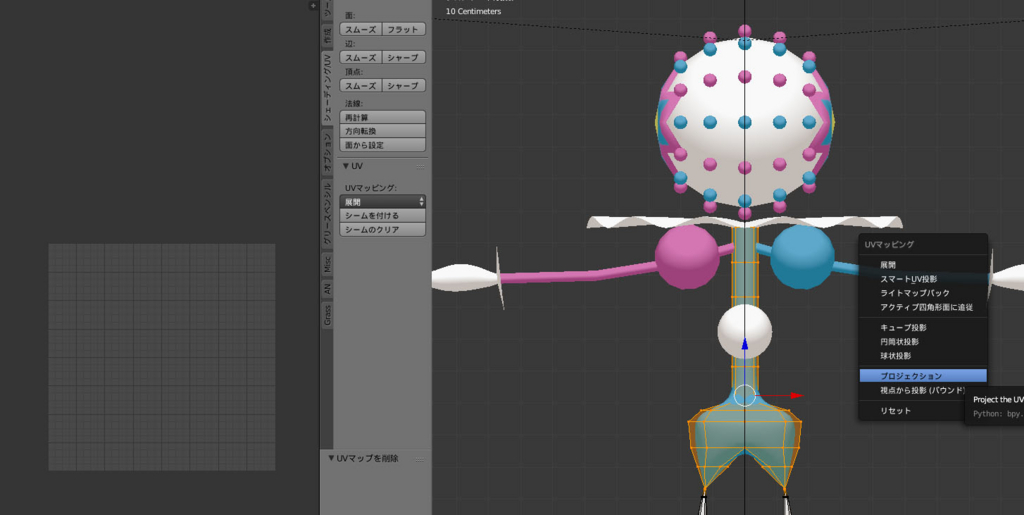f:id:rinoba3509:20171201123232j:plain f:id:rinoba3509:20171201123232j:plain