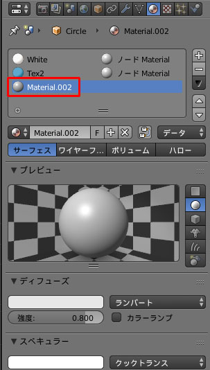 f:id:rinoba3509:20171201124005j:plain f:id:rinoba3509:20171201124005j:plain