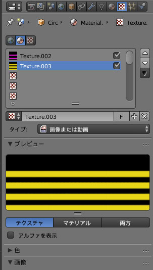 f:id:rinoba3509:20171201124314j:plain f:id:rinoba3509:20171201124314j:plain