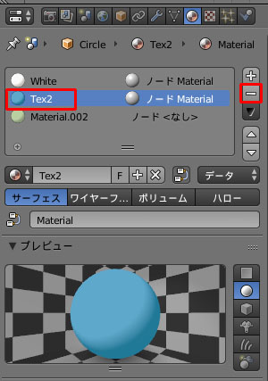 f:id:rinoba3509:20171201124653j:plain f:id:rinoba3509:20171201124653j:plain