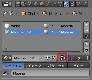 f:id:rinoba3509:20171201125049j:plain f:id:rinoba3509:20171201125049j:plain