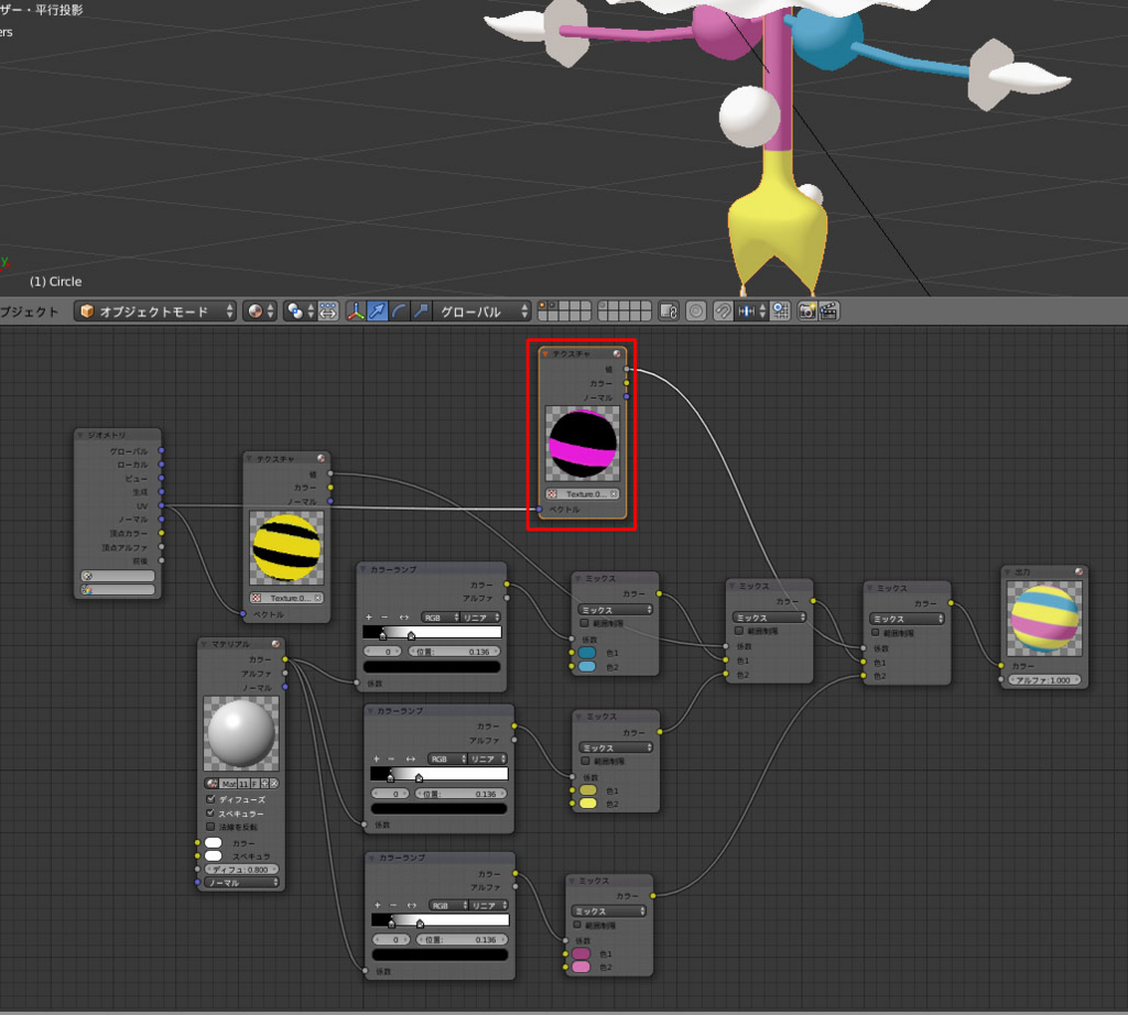 f:id:rinoba3509:20171201130119j:plain f:id:rinoba3509:20171201130119j:plain