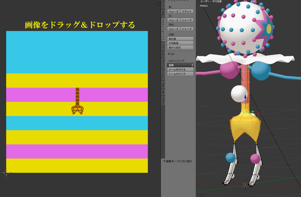 f:id:rinoba3509:20171201130421j:plain f:id:rinoba3509:20171201130421j:plain