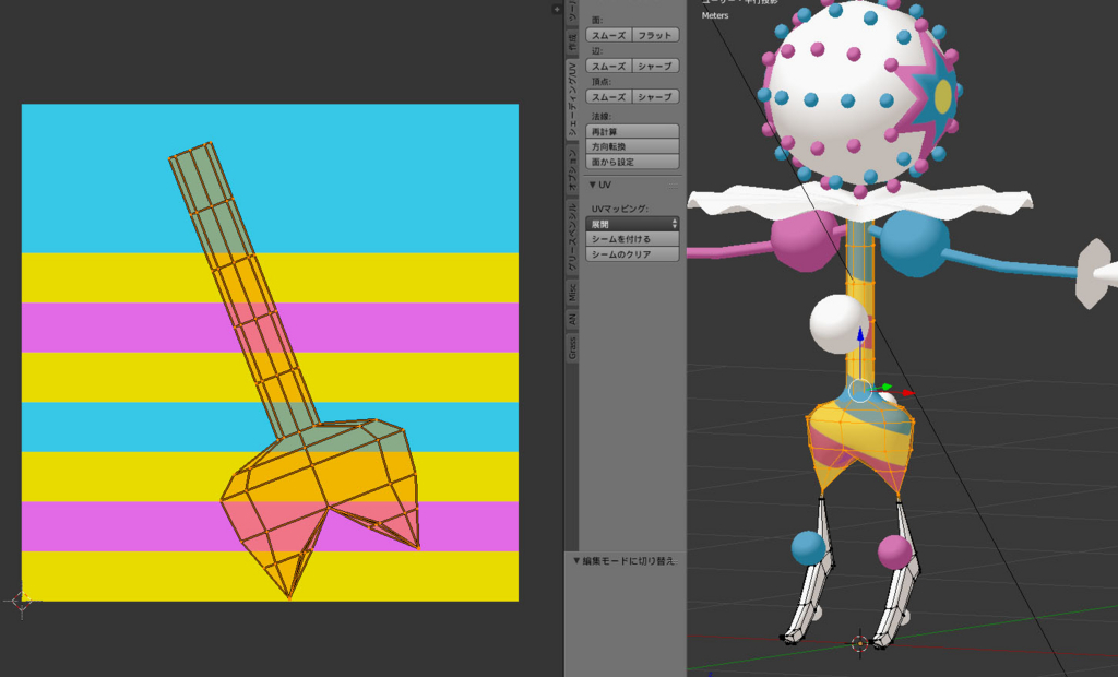 f:id:rinoba3509:20171201130645j:plain f:id:rinoba3509:20171201130645j:plain